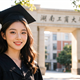 毕业季特辑 | 致青春·致美丽——湖南工商大学学姐的美妆蜕变记